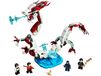 LEGO Strijd in het oude dorp - 5702016912890