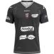 Brest Bretagne Handball Maillot Extérieure EHF femme 2026/27