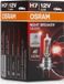 Osram Automotive Bulb 64210NBS H7 12V 55W