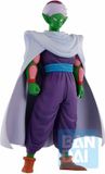 Banpresto Co., Ltd. Banpresto Dragon Ball Ichibansho - Fierce Fighting!! World Tournament - Piccolo Jr. Statue 27cm