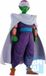Banpresto Co., Ltd. Banpresto Dragon Ball Ichibansho - Fierce Fighting!! World Tournament - Piccolo Jr. Statue 27cm