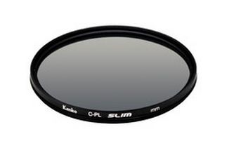 Kenko 67mm Camera Lens Filter - Black - 236795
