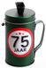 Shoppartners Spaarpot - 75 jaar geworden thema - verjaardag cadeau - Blik met sticker van 9 cm - blik in groen