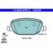 ATE Kit Plaquettes De Frein, Frein À Disque 13.0470-2707.2 Alfa Romeo 9949203
