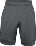 Under Armour Train Stretch Shorts FitnEssential Broek Heren - 0194511764848