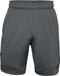 Under Armour Train Stretch Shorts FitnEssential Broek Heren - 0194511764848