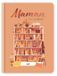 Merci les livres Maman ton histoire – Familieboek – 96 pagina’s