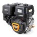 LIFAN KP460-R moteur à essence avec 16,3 ch, monocylindre, convient aux plaques vibrantes et aux machines de construction. C'est un moteur refroidi par air, 4 temps avec un vilebrequin de 22 mm, une commande de soupape OHV et une cylindrée de 459 cc