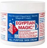 Egyptian Magic Skin Cream / 59 ml / Unisex