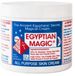 Egyptian Magic Skin Cream / 59 ml / Unisex