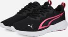 Puma All - Sneakers - Unisex - Zwart - Wit