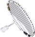 Babolat PRIME badmintonracket - wit / goud - controle