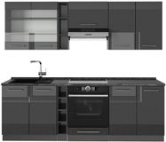 Vicco Fame-Line Unité de cuisine complète – 235 cm sans plan de travail Anthracite Laqué brillant