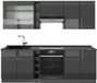 Vicco Fame-Line Unité de cuisine complète – 235 cm sans plan de travail Anthracite Laqué brillant