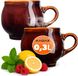 KADAX Mokken voor Glühwein 300 ml Steengoed Mok voor Geschenket van 2