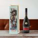 YourSurprise Remy Martin Cognac - VSOP - coffret imprimé