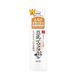 SANA - Namerakahonpo Lotion extra humide NC - 200ml
