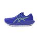 Asics Gel-Cumulus 28 Heren