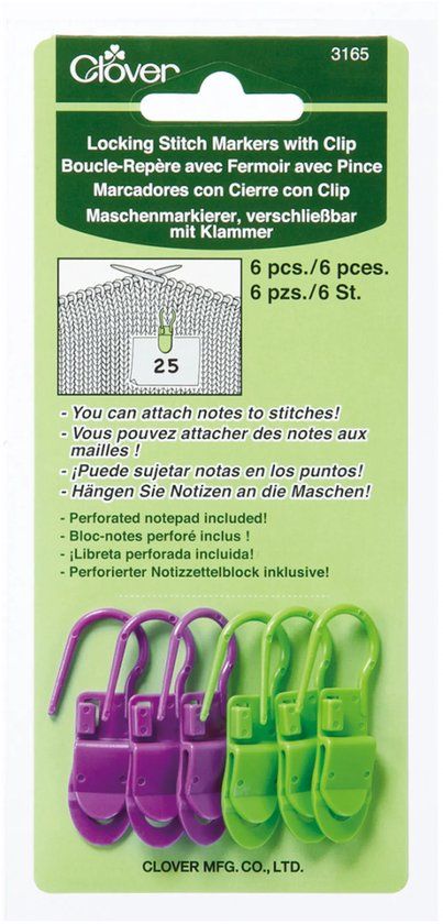 Clover Locking stitch markers with clip