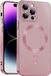 ICOVERI Magnetische TPU-gel beschermhoes, compatibel met iPhone, metallic effect, mat, compatibel met Magsafe, camerabescherming, displaybescherming, flexibele TPU (iPhone 14 Pro Max, roze)