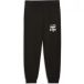 Puma Kinderen joggingbroek Super PS