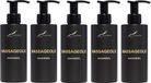 Claudius Cosmetics B.V. Massageolie Amandelolie 300 ml - met pomp - zwarte fles - 100% natuurlijk - biologisch en koud geperst - set van 5 stuks - Voordeelverpakking