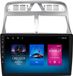 Happiq Autoradio avec Bluetooth, CarPlay, Convient pour Apple et Android, Navigation pour Nissan Juke YF15 (2010-2014)
