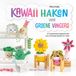 Kawaii Veltman Uitgevers B.V. Kawaii haken voor groene vingers