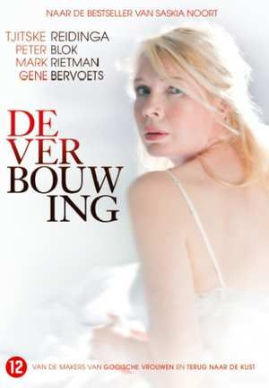 Peter Blok de verbouwing - DVD