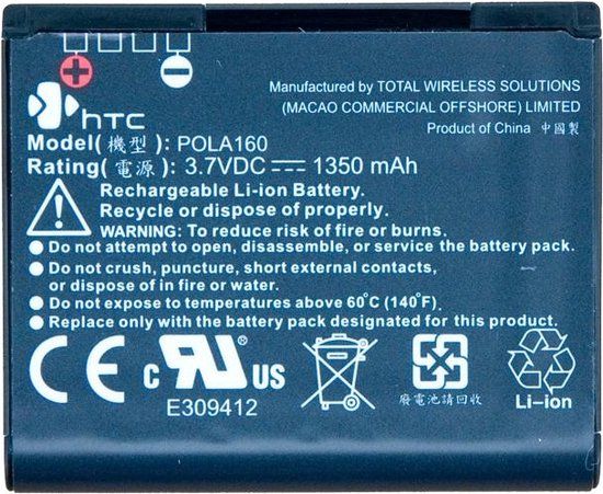 HTC 35H00101-00M Accu Li-Ion P3650/Touch Cruise 1350 mAh