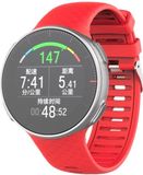 Strap-it Polar Vantage V siliconen bandje - rood