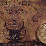 Suburban Sound Pollution / ViciSolum Productions Hell In Reverse
