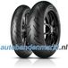 Pirelli DIABLO ROSSO II 160/60 ZR 17 M/C (69W) TL