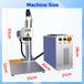 StarTech Faserlaser 60W 2,5D Diepgravure Handheld Mobiel EU-stekker