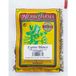 Herbofarma Aubépine 30g