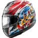 Arai RX-7V Evo Nagashima