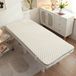 Tapis de massage épais avec antidérapant