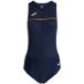 Joma Hardloopshirt voor dames, maten S-XL, ademende sport-overall met ritssluiting aan de voorkant, Record III