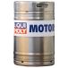 LIQUI MOLY Special Tec F 5W-30 120L Huile moteur