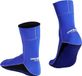Cressi Ultra Stretch 1.5mm Neopreen Sokken Blauw Unisex Volwassenen 4-seizoenen