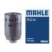 MAHLE Filtre à carburant KC17D