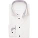 Seidensticker Slim Fit Overhemd wit, Effen