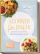 Kochbuch GPSR Kontakt Kochbuch für Jungen: Wow so lecker! Leckere Rezepte für jeden Geschmack und Anlass - für mehr Selbstvertrauen und Spaß in der Küche - inkl. Frühstück, Burger, Tacos & Quesadillas, Grill & Lagerfeuer