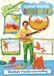 Heartselling Dirk Scheele Lekker Weertje, Dikkie Dik (DVD)