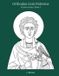 Orthodox Independently Published Orthodox Icon Patterns: Patron Saints Book 1