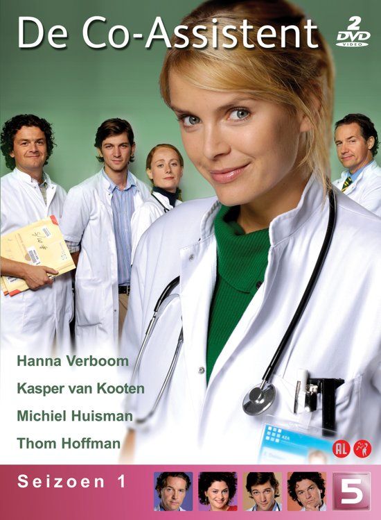 Co-Assistent - Seizoen 1 - DVD