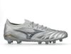 Mizuno Morelia Neo Iv Beta Elite Voetbalschoenen Zilver EU 41