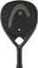 Head Speed One X 2025 Padel Racket