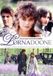 Lorna Doone / DVD / 1990