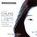 Chung:/Bax Dynamic Etudes Pour Piano /3 Stucke Fur 2 Klaviere